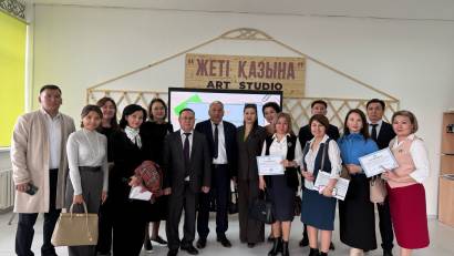 «Жас директор»